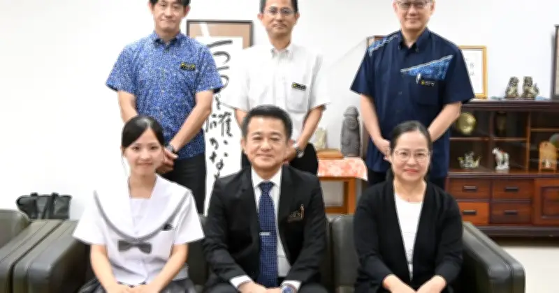 開邦高・佐久本さん、AIG高校生外交官プログラムで渡米へ