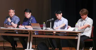宮古島市で防衛セミナー、安保環境や国民保護計画を解説