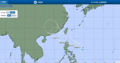 熱帯低気圧が発生、24時間以内に台風へ　先島諸島で高波注意