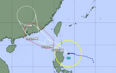 台風12号が発生、沖縄本島と先島諸島でうねりに注意