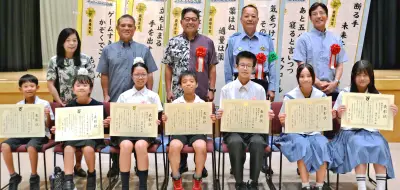 与那原町青少年健全育成大会、小中学生川柳で8人が最優秀賞