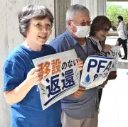 ［普天間返還合意30年］新基地巡り賛同分かれる 市長容認発言で取り下げ団体も