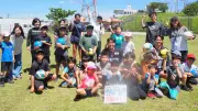 うるま市できゃん児童館の子どもたちが「ワクチャレ」でスポーツ体験