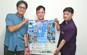 県建設業協会青年部会が工事現場の写真コンテスト開催