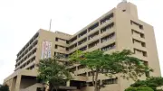 琉球大元教授を不起訴　研究費不正巡る詐欺容疑で書類送検も