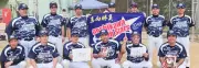 具志川ウィンスターズが第40回夏季壮年大会（ソフトボール）を制覇、優勝を果たす　［スポーツひろば］。