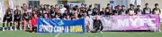 J2藤枝MYFCがうるま市で初キャンプ、地元小学生が歓迎