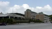 名桜大学と東京都立大が包括連携協定 人材育成で協力へ