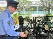 那覇市内でバイク盗難が急増、1〜6月で166件　前年の5倍