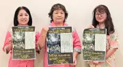 「木の上の軍隊」上映会が31日、本部町で開催　平和学習の一環