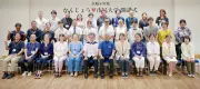 南城市の地域課題解決や魅力発信目指す「なんじょう市民大学」17期生開講式で20～72歳33人が入学した