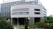沖縄県議会、野党提案の辺野古沖転覆事故調査特別委の設置見送り