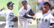 沖縄尚学、投手「三枚看板」で全国連覇へ　末吉・新垣・久高が力投