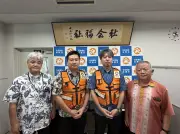 沖縄県社協、熊本地震で職員２人先遣隊派遣　被災状況把握へ