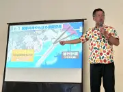 下地幹郎氏が知事選政策発表 辺野古見直し「民軍共用空港」へ