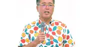 下地幹郎氏「辺野古を国際空港に」政策発表 知事選