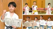 「居眠り病」と闘い黒帯取得、きょうだいの絆で金メダル 全沖縄少年少女空手道大会