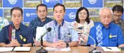 「チーム宜野湾」結成へ 普天間早期返還訴え 辺野古容認賛同は明言せず