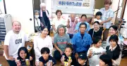 自販機収益12万円をこども食堂に寄付　波商会が支援