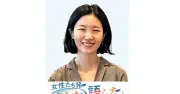 80年代女性作家の耀き、下層から見つめた沖縄　佐久本佳奈氏が寄稿