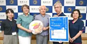 「びぶりお文学賞」20回記念シンポ、18日に琉大付属図書館で開催