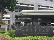 女子生徒を車内に連れ込みわいせつ疑い 宮古島市の62歳警備員を逮捕