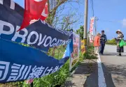 宮古島で基地反対の横断幕やのぼりが切り裂かれる 市民団体が被害申告