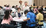 子どもの貧困対策10年、那覇で情報交換会 行政担当者ら課題共有