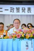 玉城デニー氏が政策発表、知事選の最重要課題は交通 辺野古反対を強調
