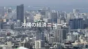 EFポリマー、埼玉県深谷市に実証農場を設立　アグリテック導入モデル構築へ