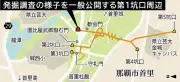 首里城地下の第32軍司令部壕、第1坑口周辺の発掘調査開始　県が作業を一般公開