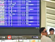 那覇空港でF15立ち往生、120便超に遅れ 旅行客困惑