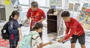 FC琉球、ホーム初戦へ県庁前駅でPR　相模原戦に1万人目標