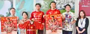 FC琉球、県庁訪問し新シーズン闘志 幸喜「J2昇格する」