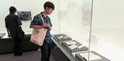 信長の朱印文書など沖縄初公開 県博で史料展、9月23日まで