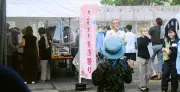 宜野湾・神山郷友会が納涼祭で結束確認、故郷懐かしむ