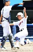 宜野座、2年ぶり頂点 北部中学新人軟式野球 3投手完封リレー