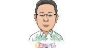 古謝玄太氏の横顔、知事選で所得向上訴え 那覇市前副市長、新人で立候補