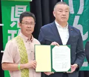 古謝玄太氏、維新と6項目の政策協定 知事選へ子育て無償化など