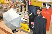 県内で防暑関連グッズの販売好調 イオン琉球は売り場2倍に拡大