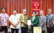沖尚へ72万5千円寄付　百添会「夏の連覇を達成して」