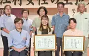 伊江村女性会の主張大会で東江さんが最優秀賞 ２年ぶり開催