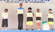 伊平屋でしまくとぅば大会 小中学生5人が朗読や劇を披露