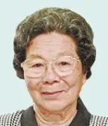 池間苗さん死去 １０６歳 与那国町文化財保護審議委員長など歴任