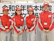 熊本地震で被災地へ「こころのケア班」4人派遣 日本赤十字県支部