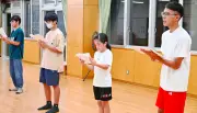 野國總管の功績を朗読劇に 嘉手納の小中生が「總管一座」結成