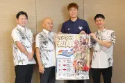 キングス脇真大ら新シーズンへ意気込み 伝統と速いバスケ掲げ開幕準備