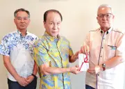 神戸の協議会が沖縄こども未来プロジェクトに10万円寄付