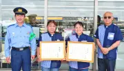 ローソン店員2人に感謝状 特殊詐欺被害防ぐ 豊見城署