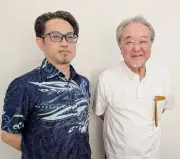 沖縄市で獅子舞道ジュネー 29日、胡屋・仲宗根共有会